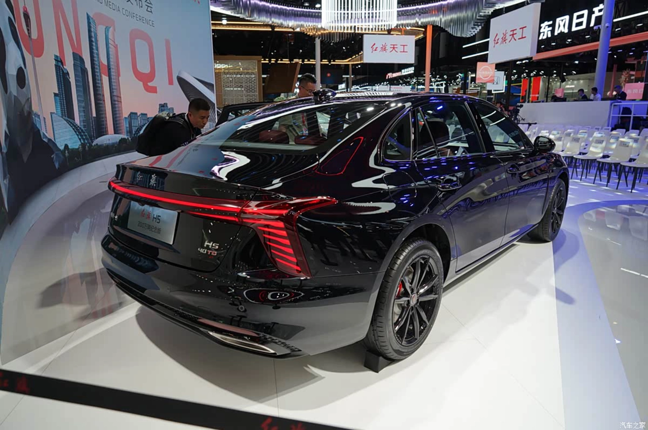 automobilefa Hongqi H5 14040611 2