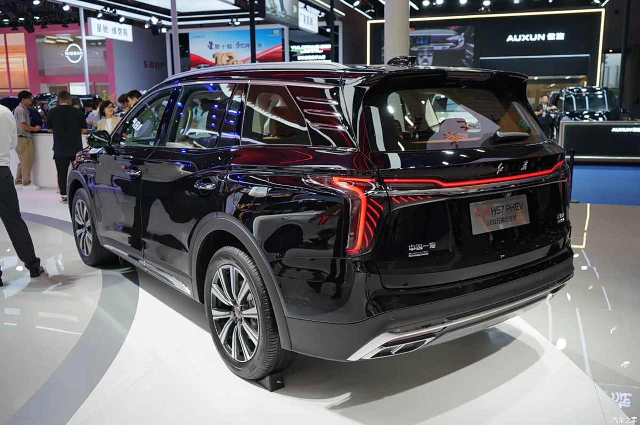 automobilefa Hongqi HS7 14040611 2