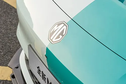 MG 