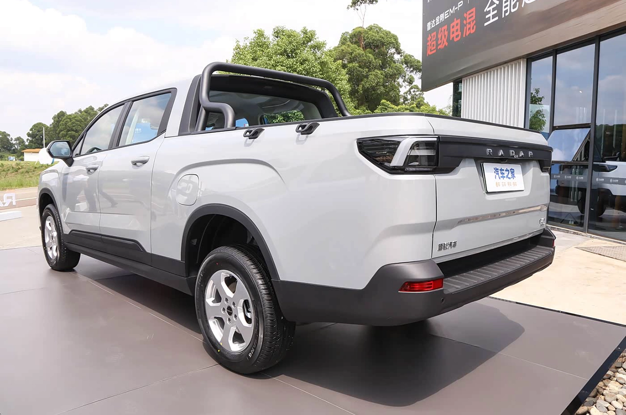 automobilefa Radar King Kong Hybrid Plus 14040611 2