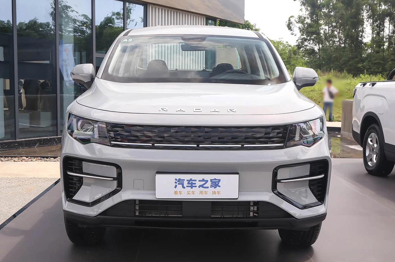 automobilefa Radar King Kong Hybrid Plus 14040611 3