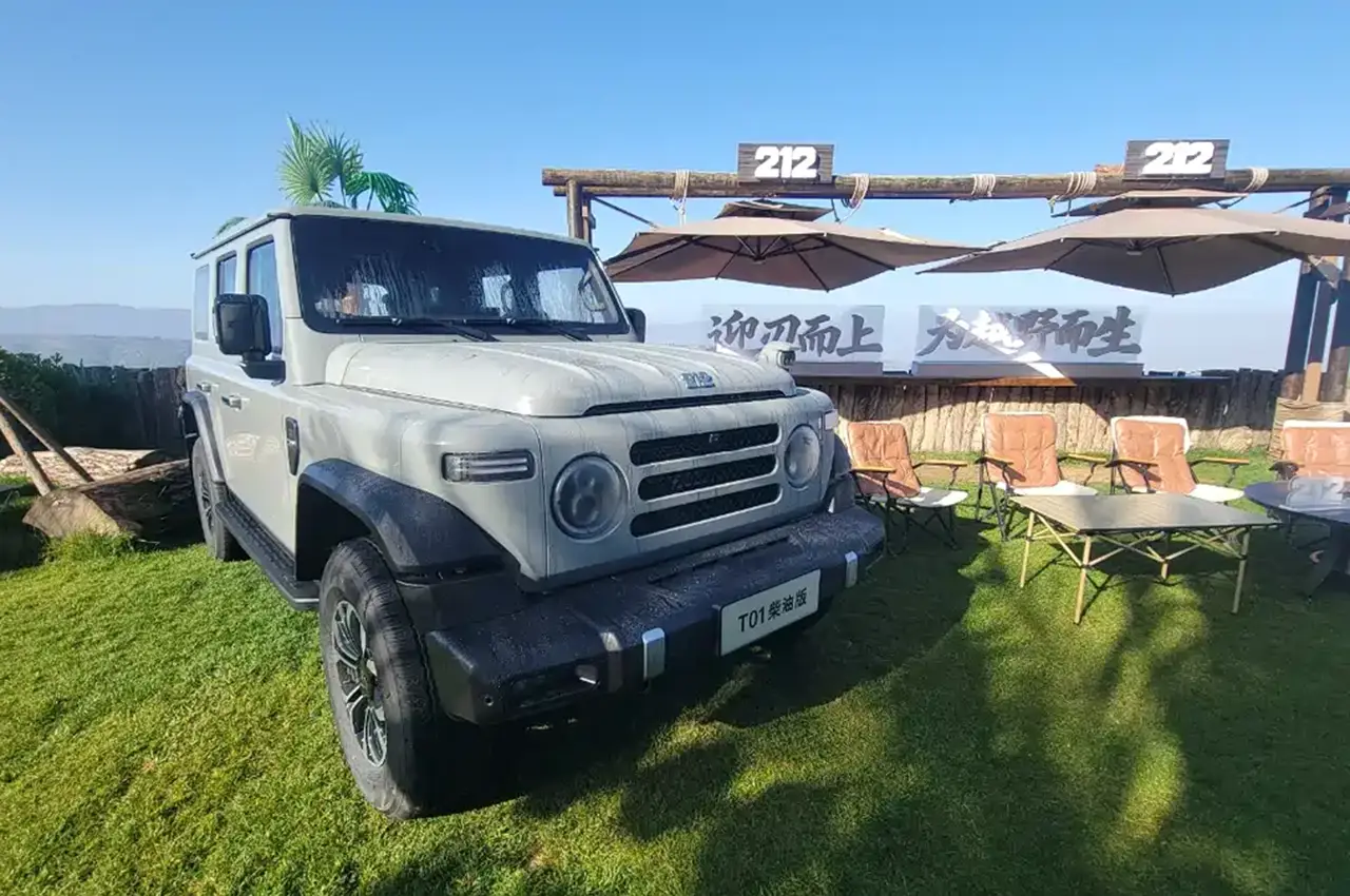 BAW 212 diesel
