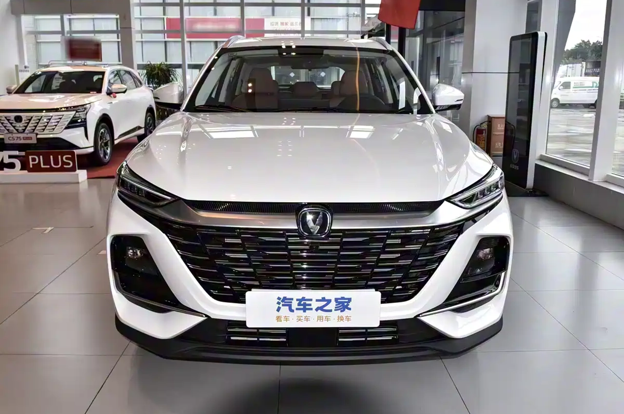 AutomobileFa Changan CS75 Pro 14040730 4