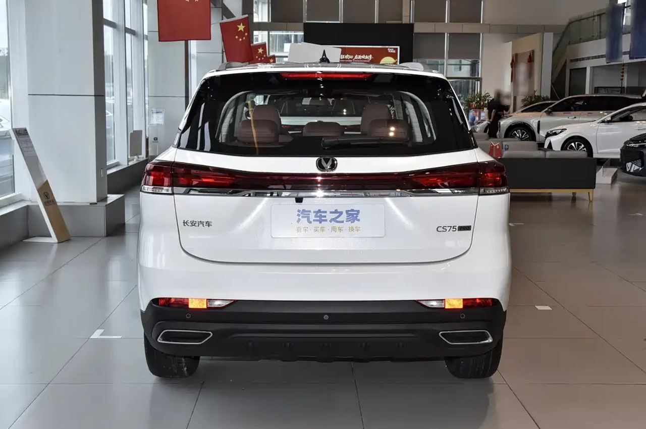 AutomobileFa Changan CS75 Pro 14040730 6