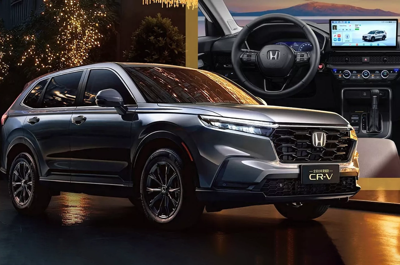 Honda CR-V