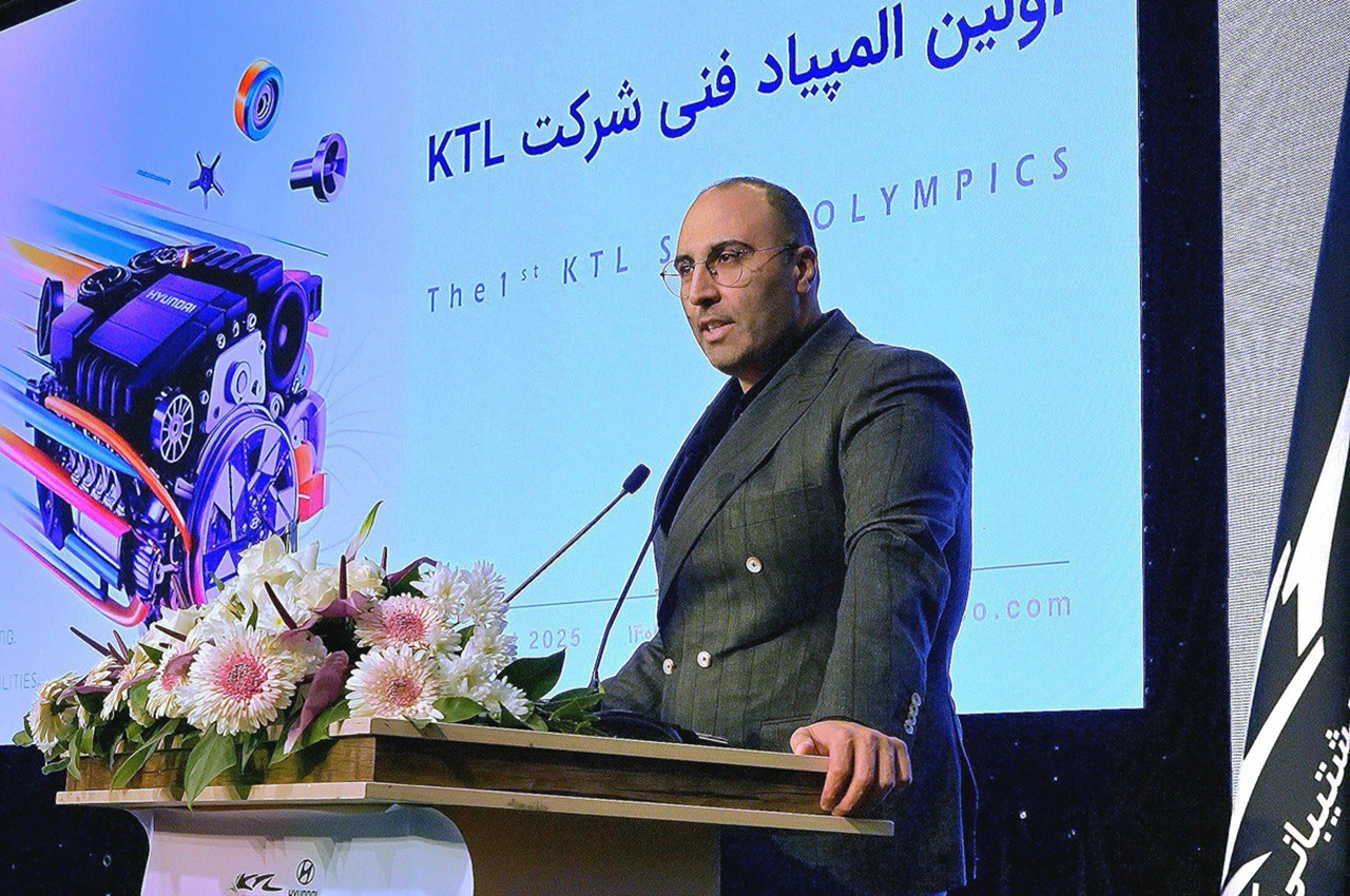 KTL 