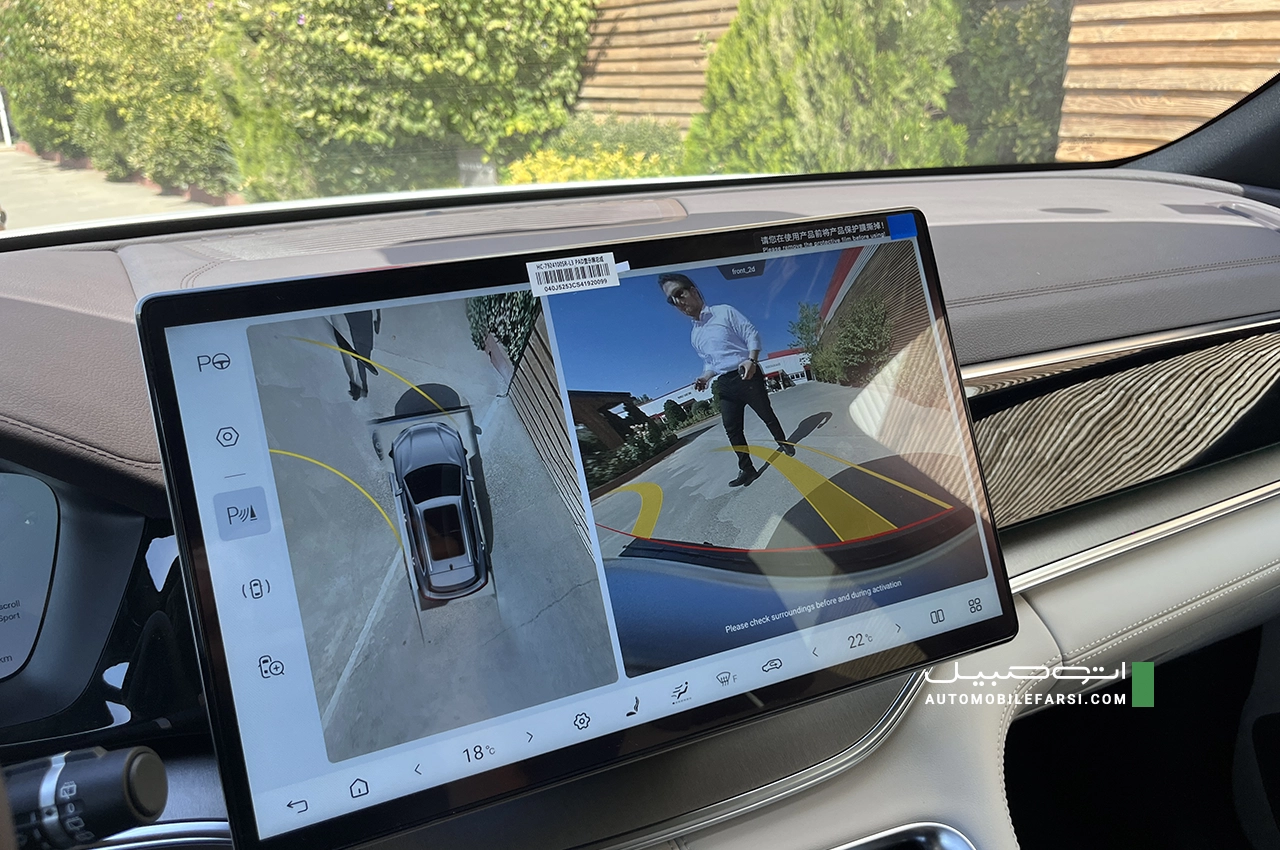 AutomobileFa New BYD Song Plus 14040715 11