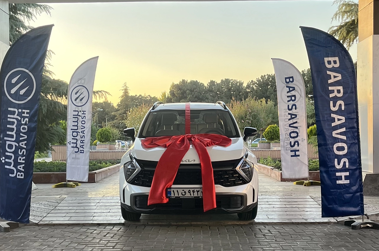 AutomobileFa barsavosh Sportage 14040720 1