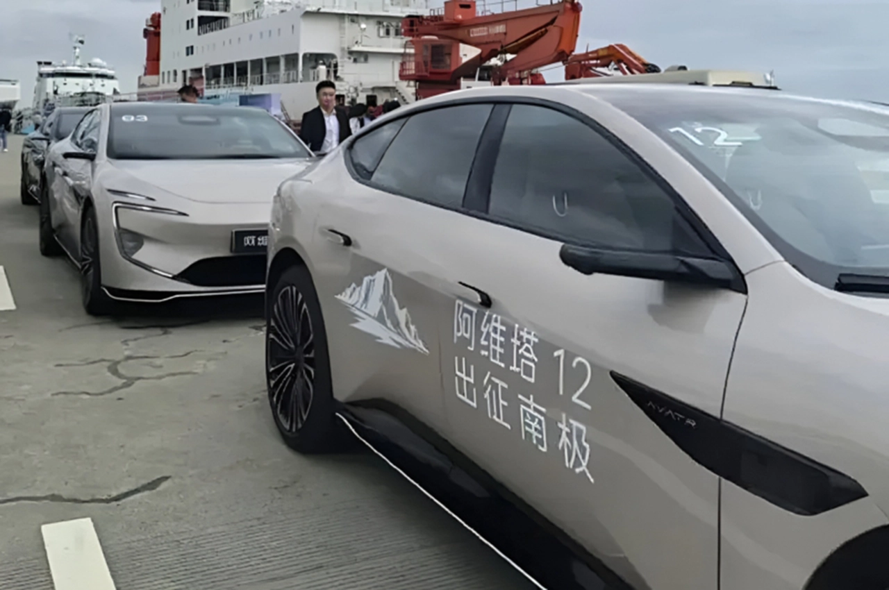 AutomobileFa Avatr 12 EV 14040807 1