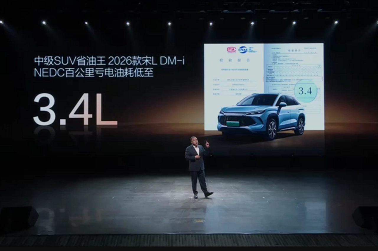 AutomobileFa BYD Song L 2026 14040808 2 