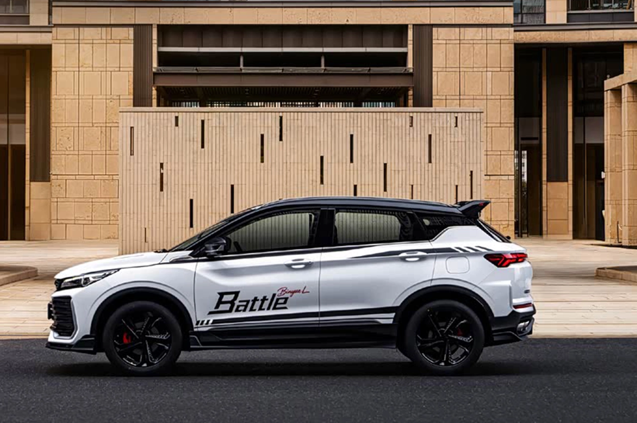 AutomobileFa Geely Battle Edition 14040827 1