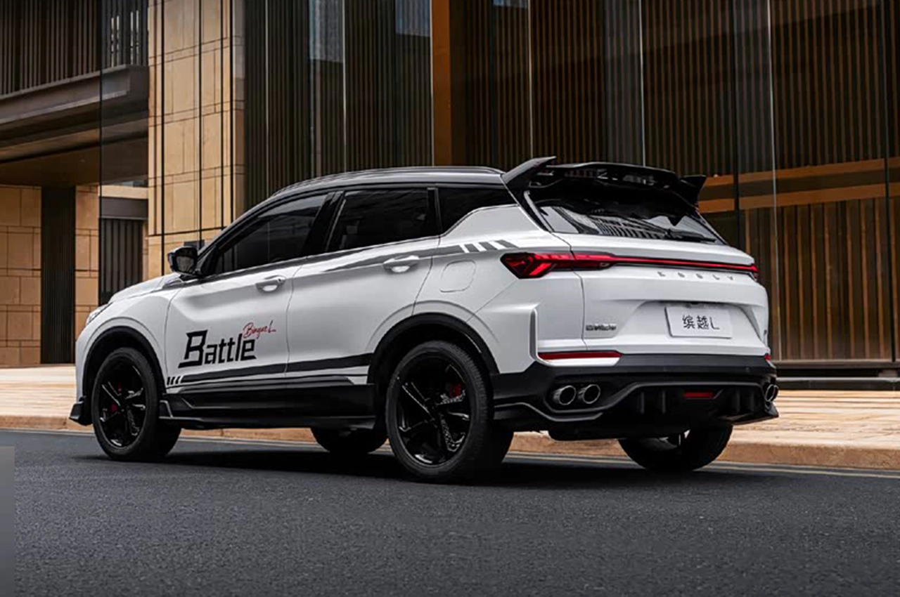 AutomobileFa Geely Battle Edition 14040827 2