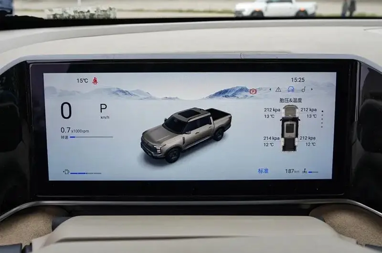 AutomobileFa Nissan Frontier 14040813 7