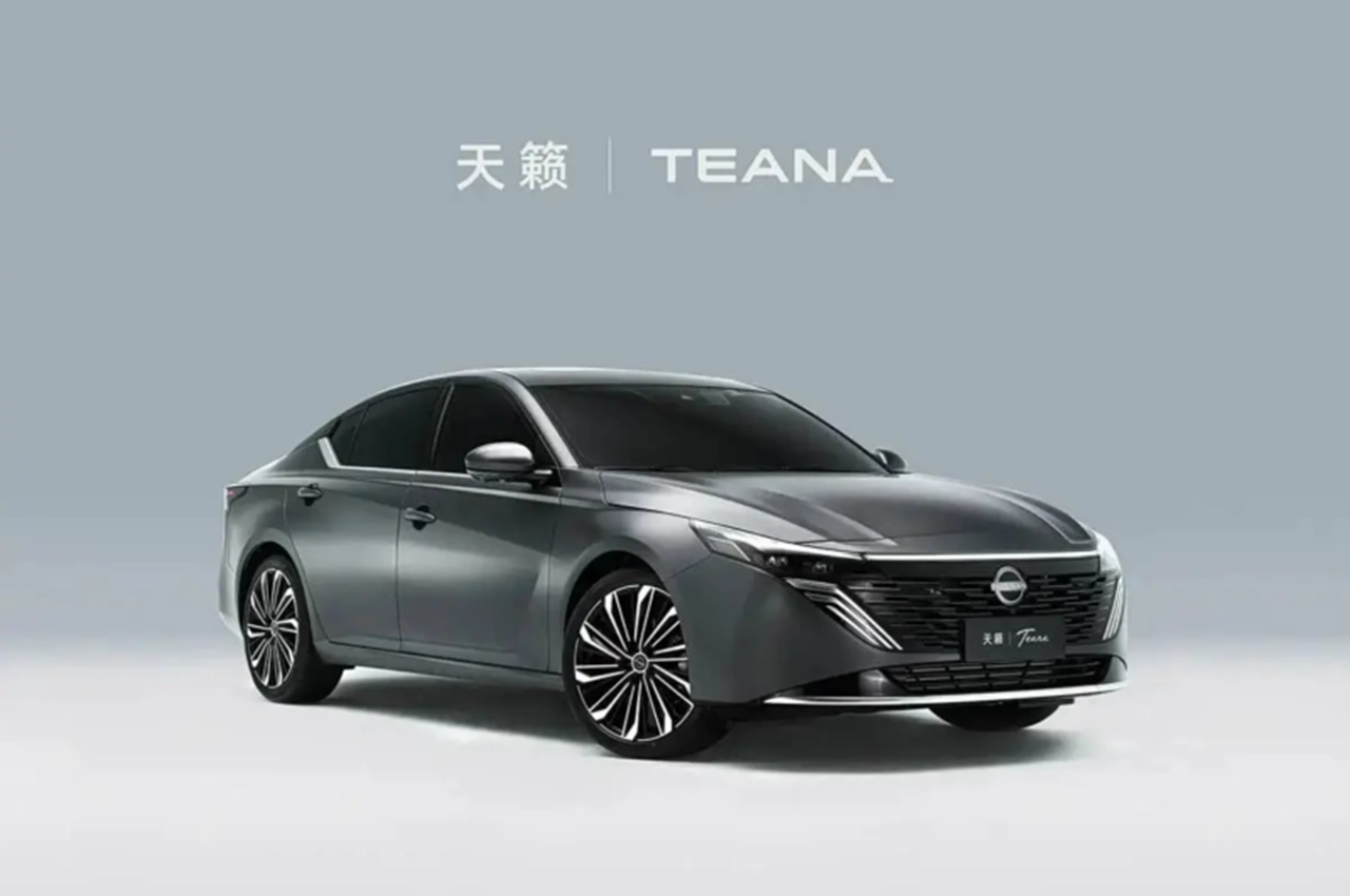 AutomobileFa Nissan Teana 14040813 1