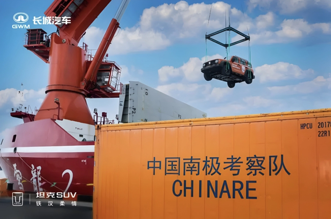 AutomobileFa Tank 300 Diesel 14040807 1