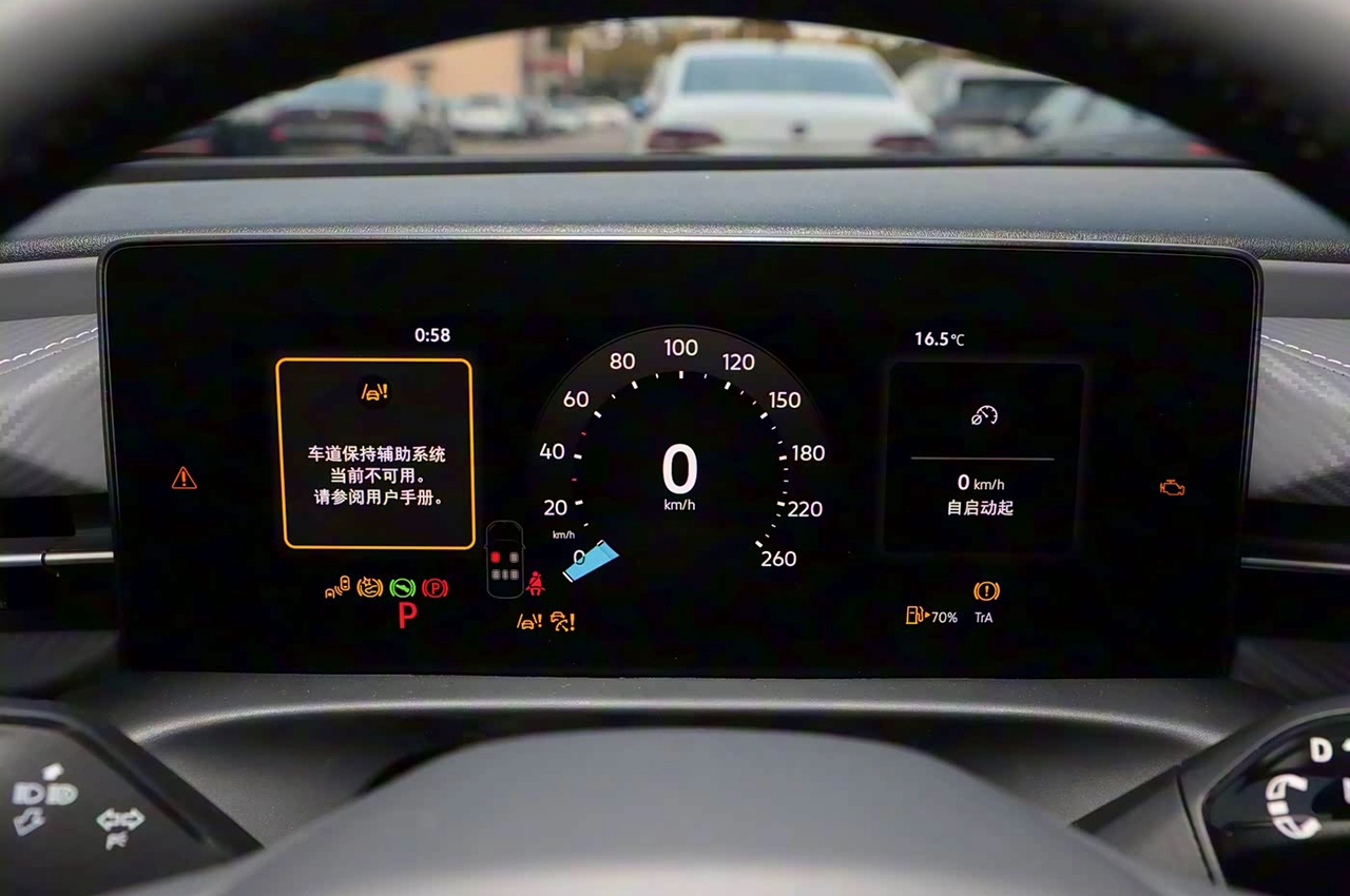 AutomobileFa Volkswagen Lavida Pro 14040813 1