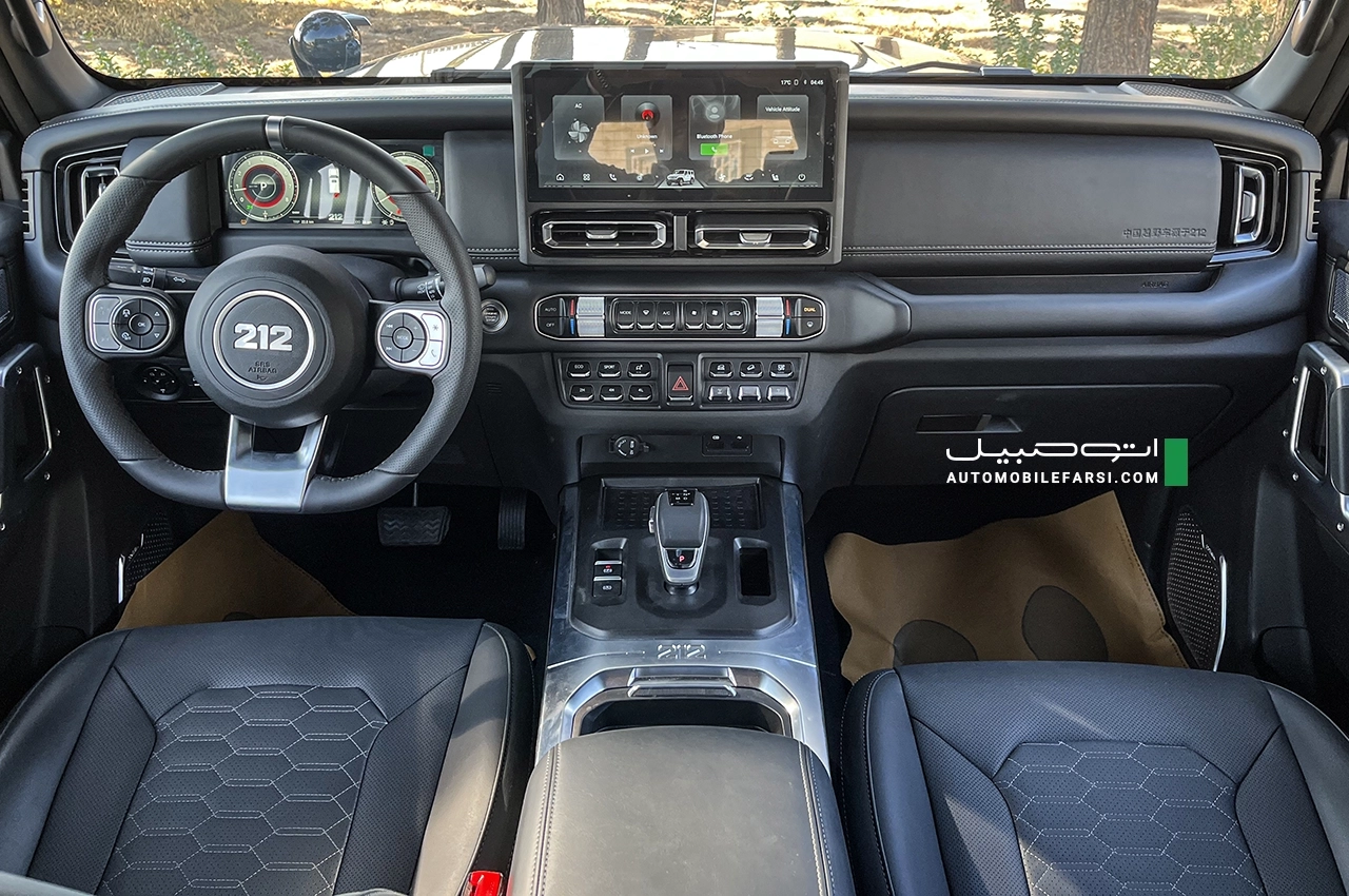 AutomobileFa 212 Navigator 14040922 24