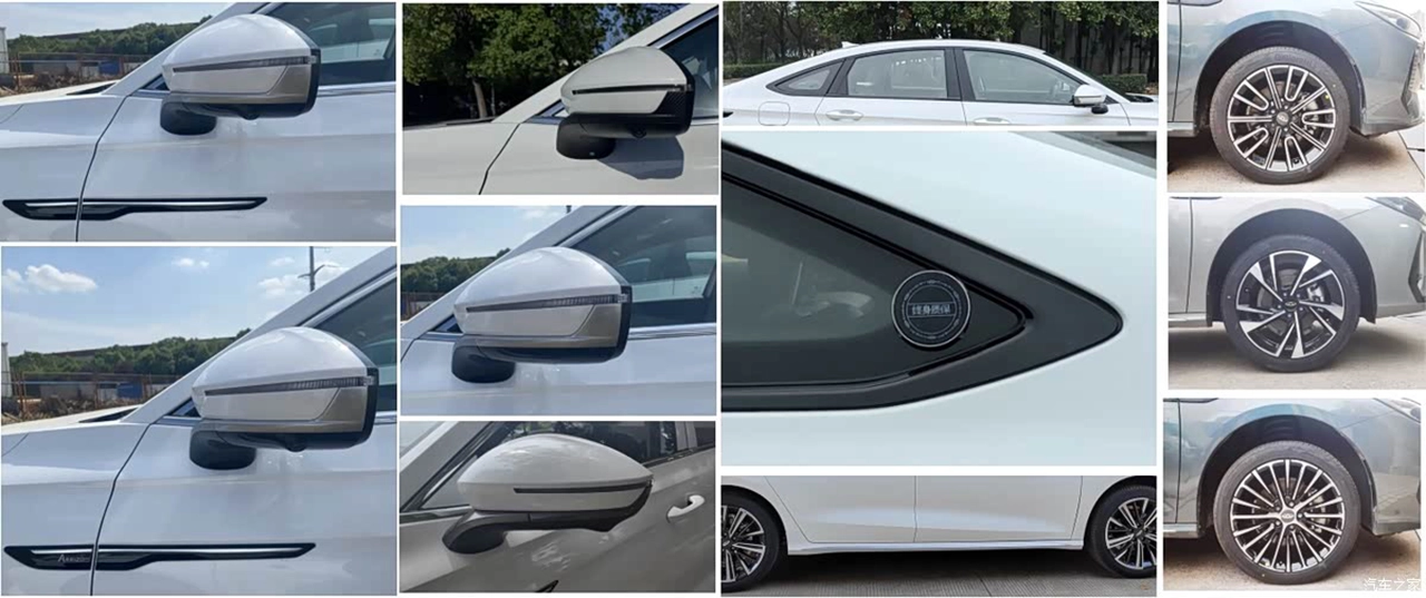 AutomobileFa Arrizo8 14040917 3