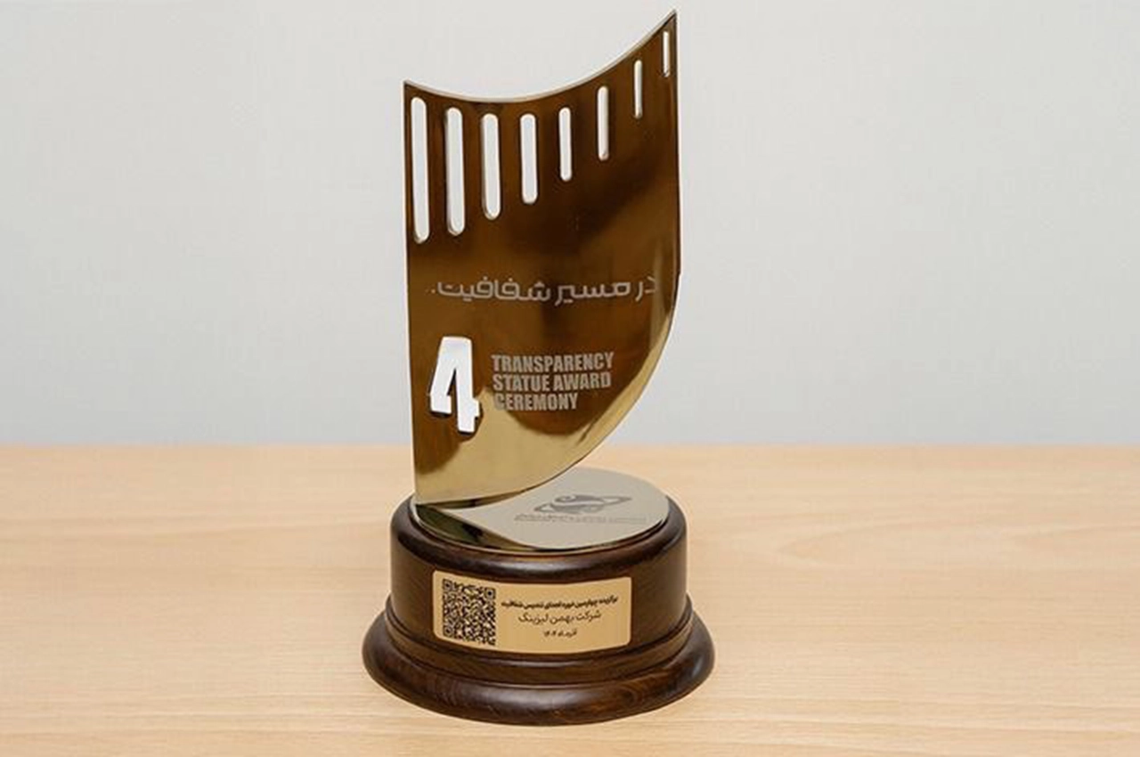 AutomobileFa Bahman Leasing 14040906 3