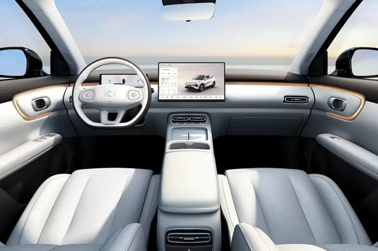 AutomobileFa Changan Nevo Q05 14040902 3