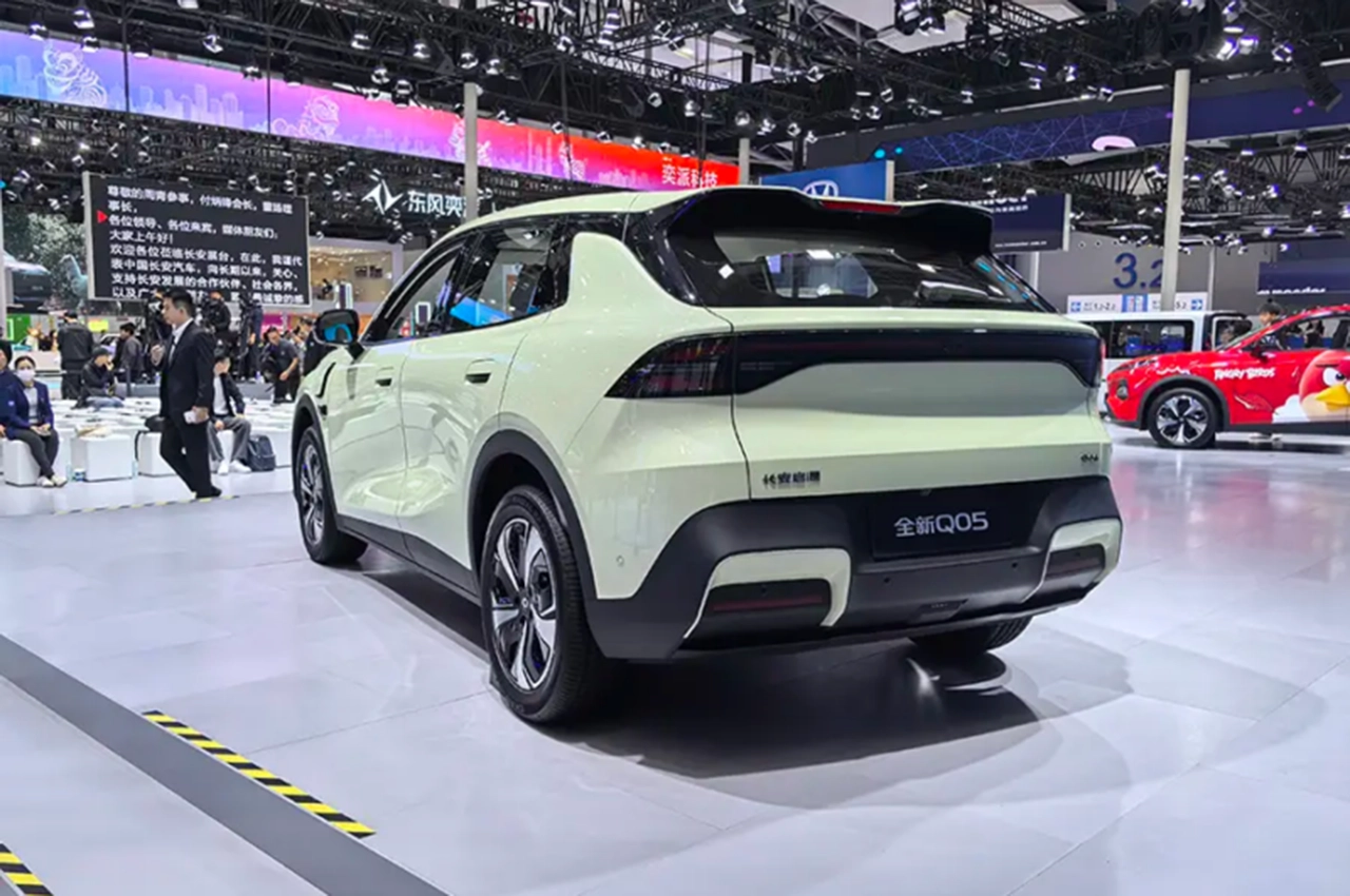 AutomobileFa Changan Nevo Q05 14040902 4