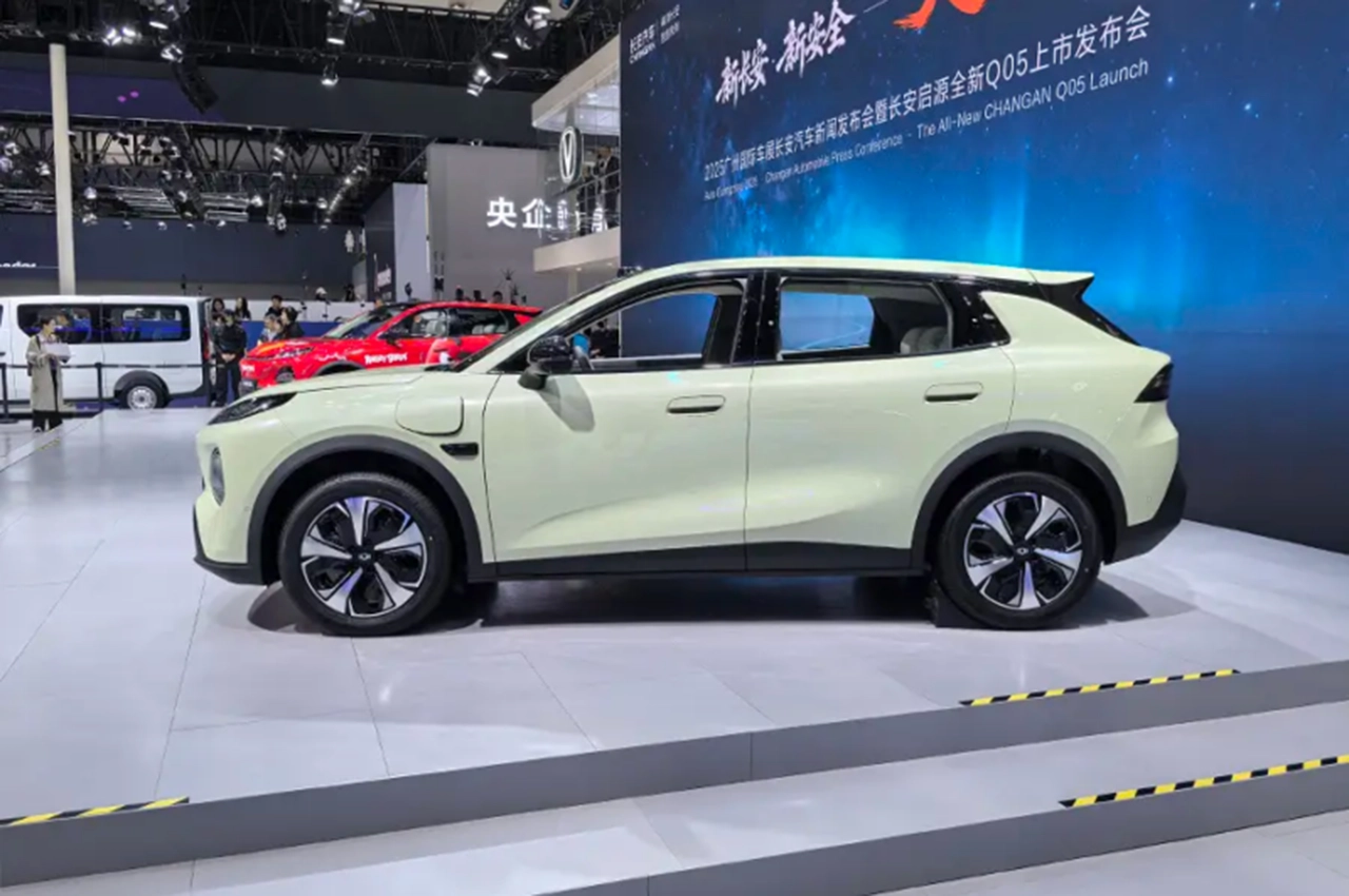 AutomobileFa Changan Nevo Q05 14040902 5