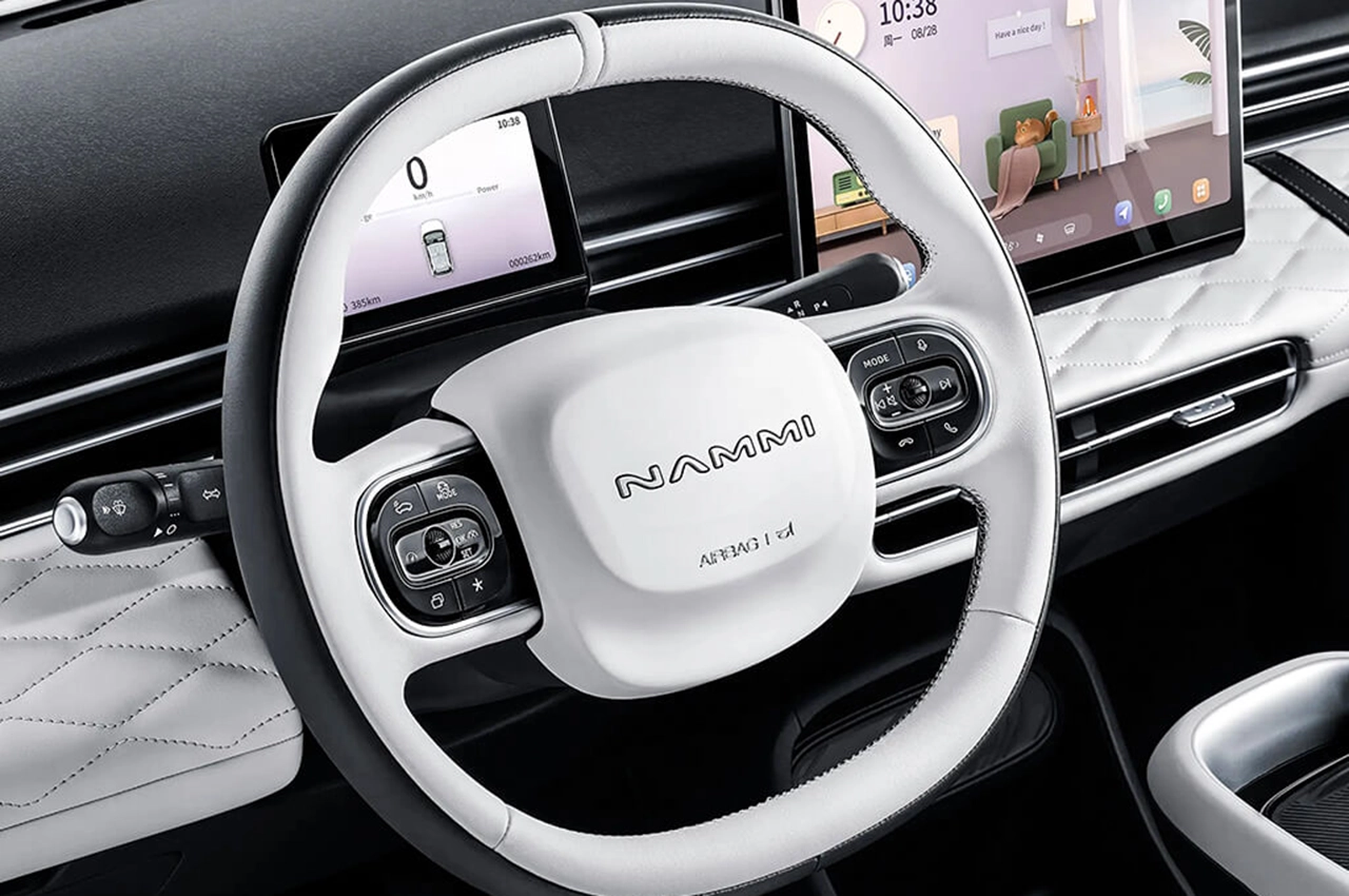 AutomobileFa Dongfeng Nammi 14040929 4