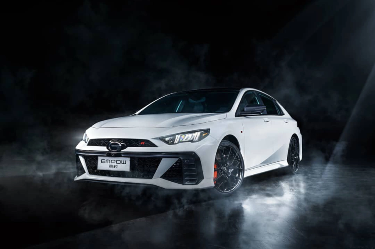 GAC Empow Hybrid 