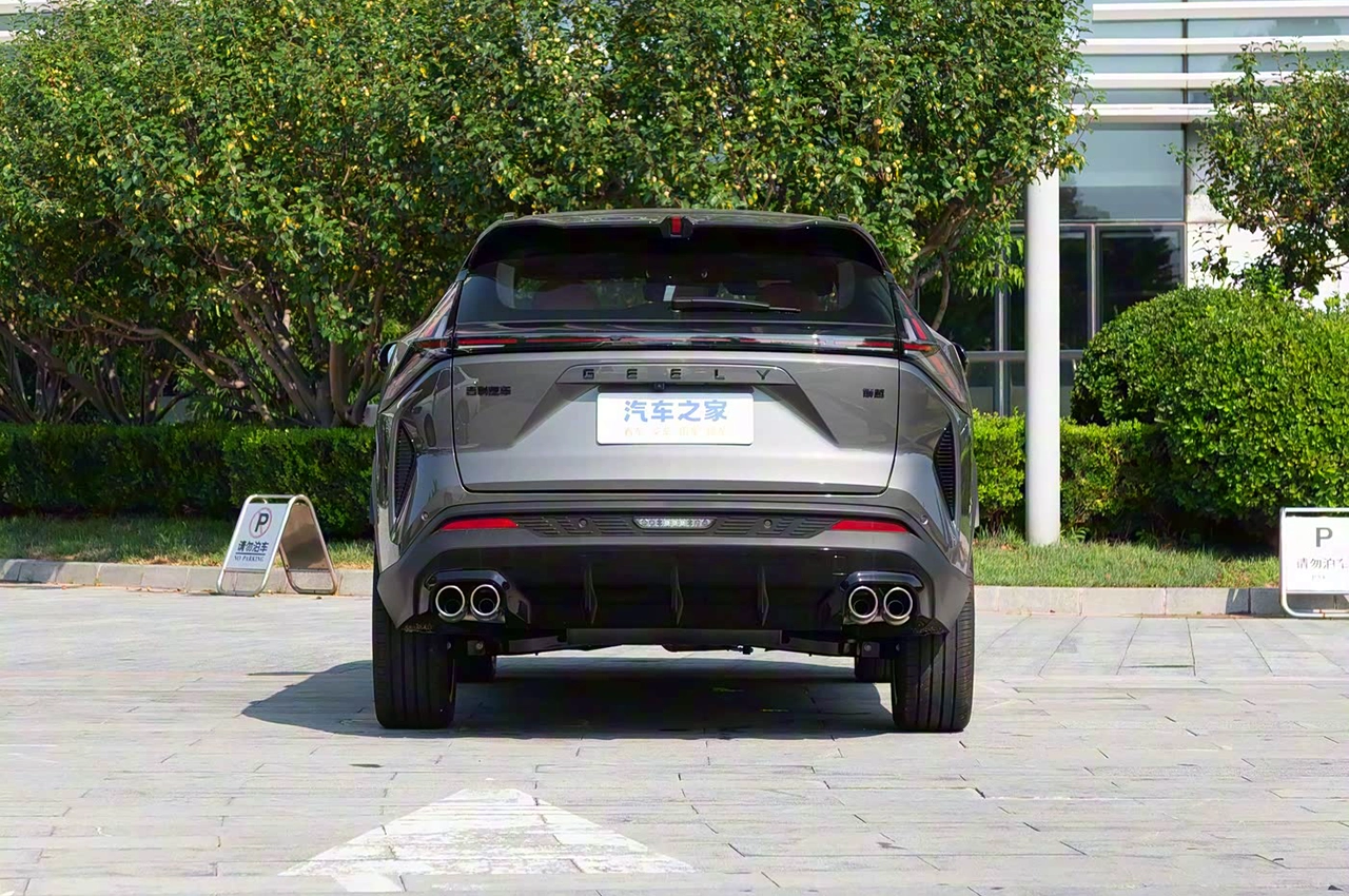 AutomobileFa Geely Boyue 14040921 2