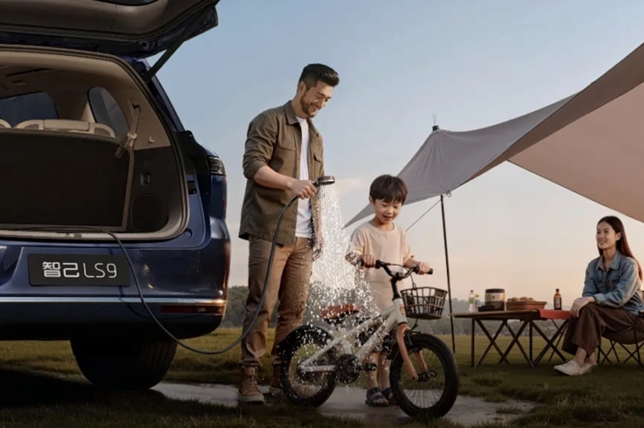 AutomobileFa IM 14040905 1