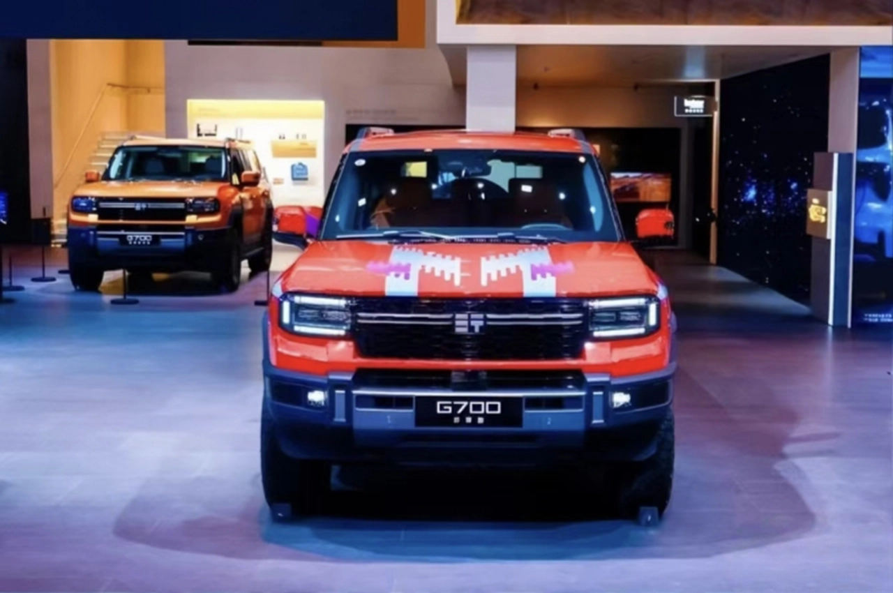 AutomobileFa Jetour Zongheng G700 14040902 1