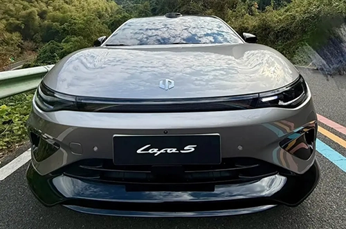 Leapmotor Lafa 5 Ultra