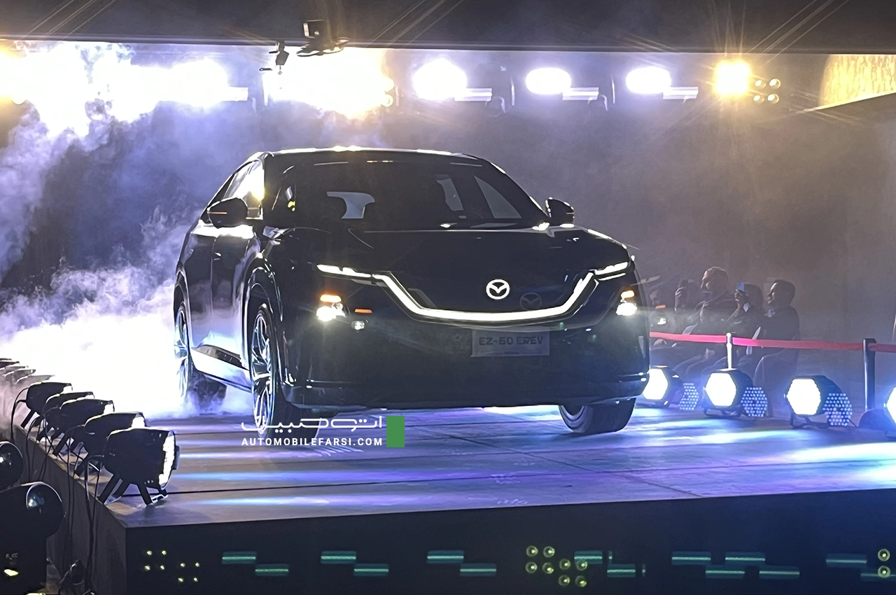 مزدا EZ-60 برد افزا در ایران رونمایی شد