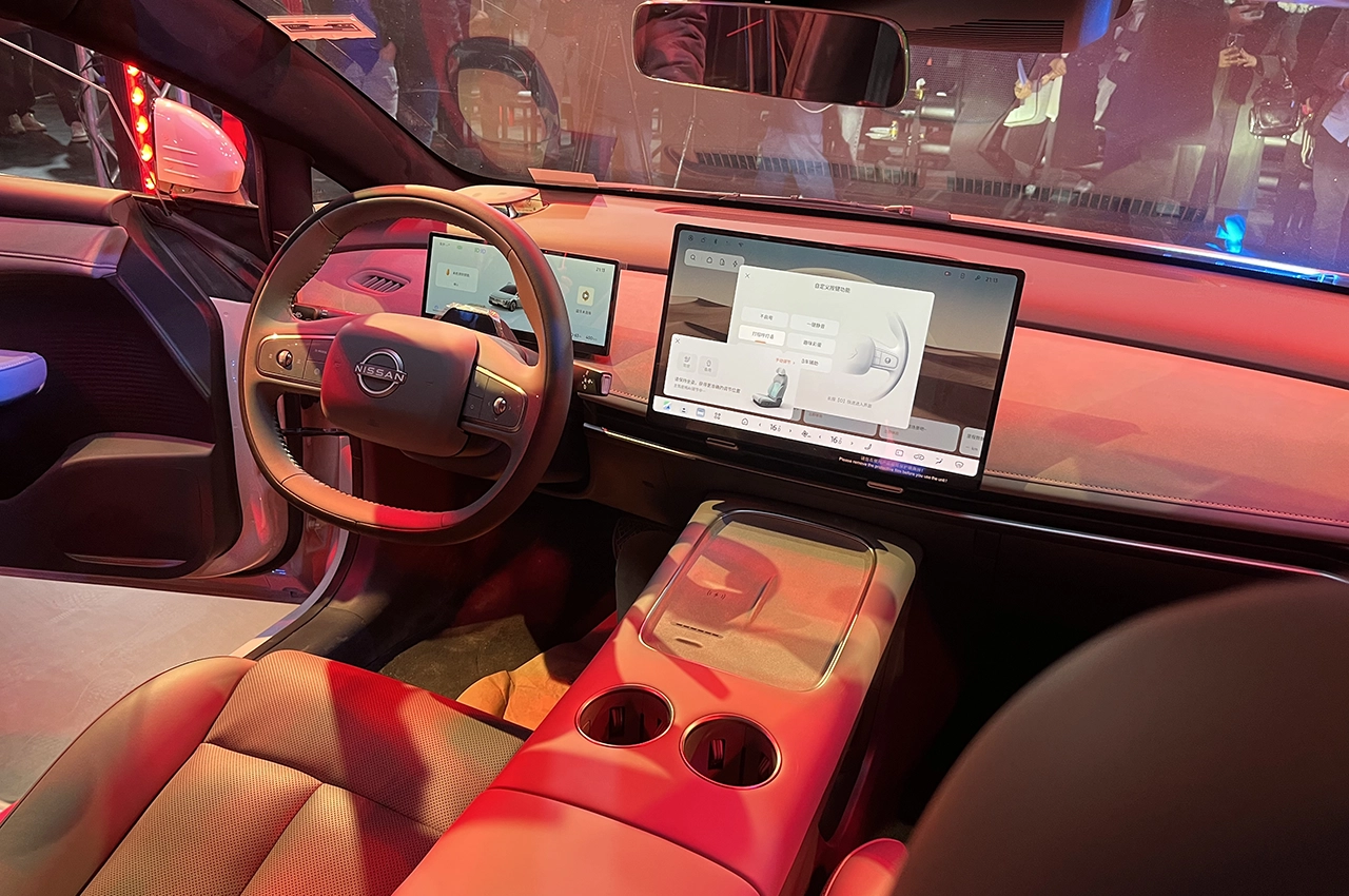 AutomobileFa NissanN7 14040915 1