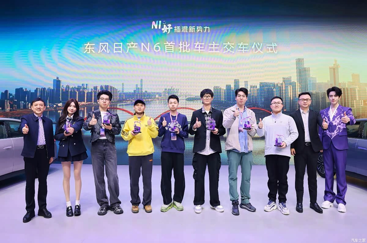 AutomobileFa Nissan N6 14040921 8