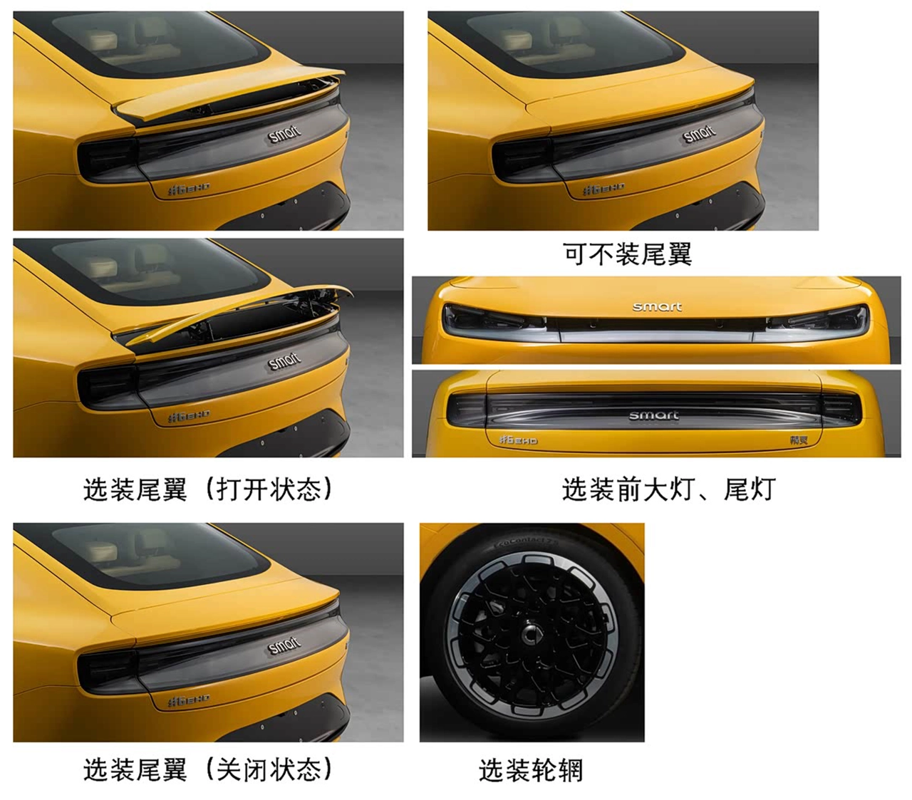 AutomobileFa Smart 6 14040916 3