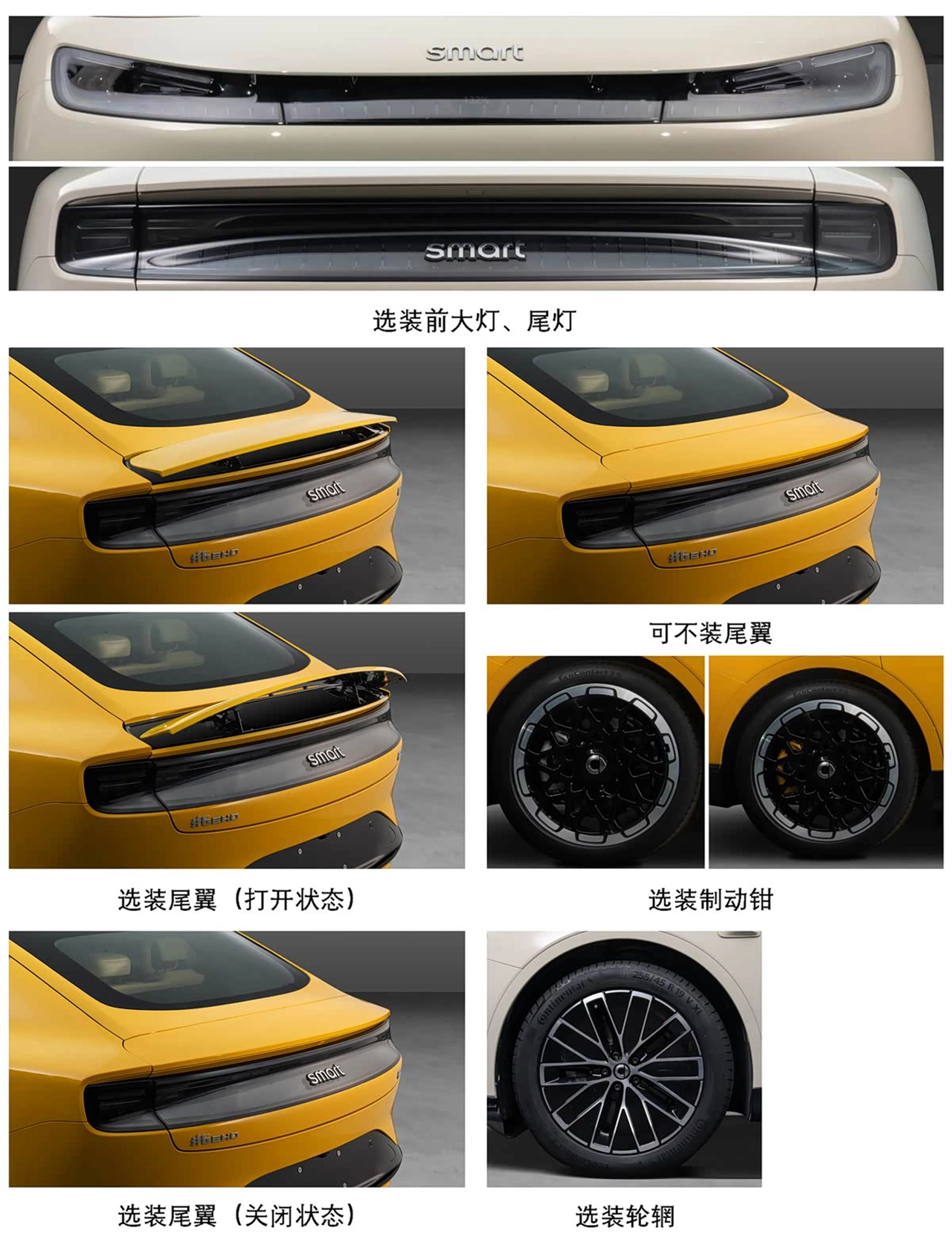 AutomobileFa Smart 6 14040916 5