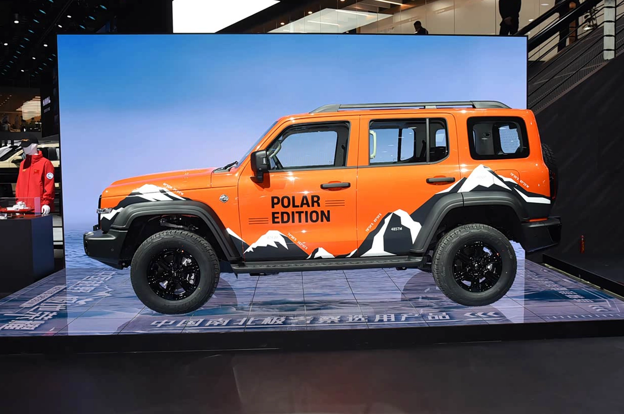 AutomobileFa Tank 300 14040919 2