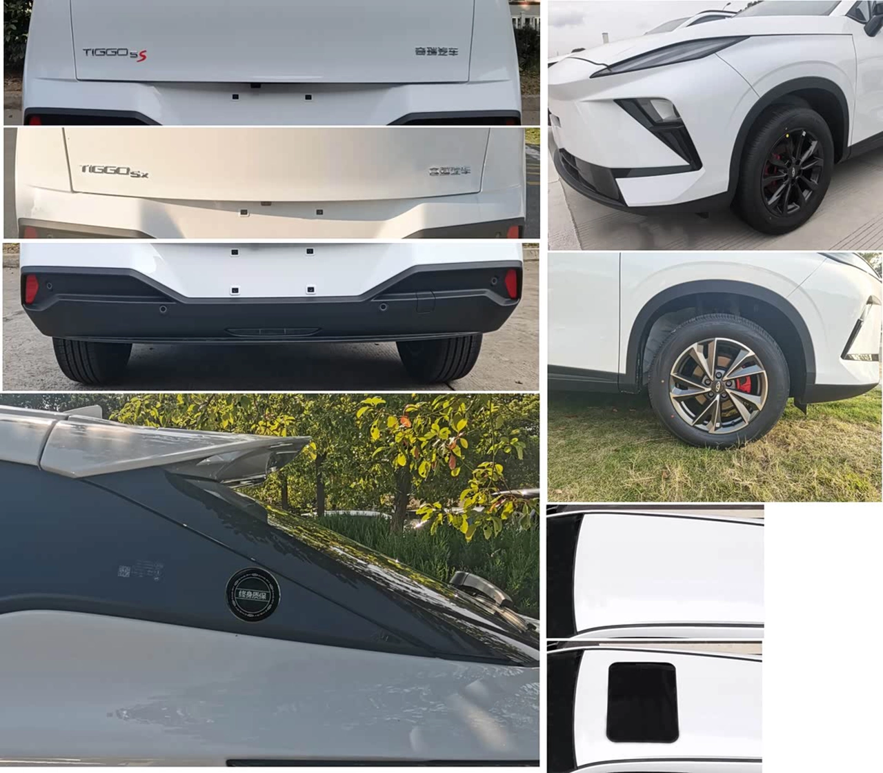 AutomobileFa Tiggo5 Pro 14040916 3