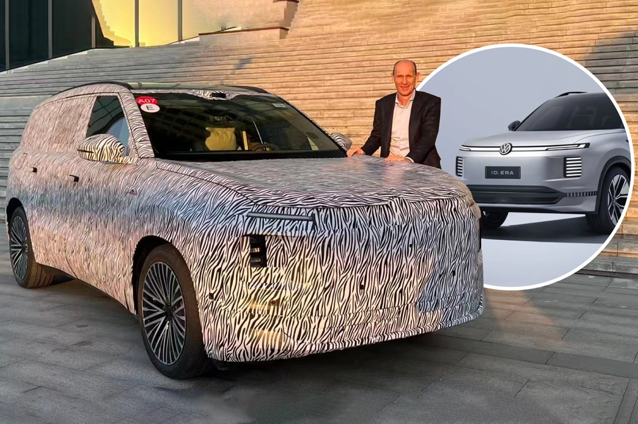 Volkswagen ID.Era