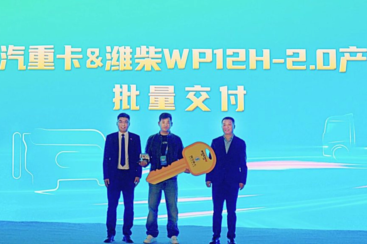 AutomobileFa Weichai WP12H 2.0 14040912 4