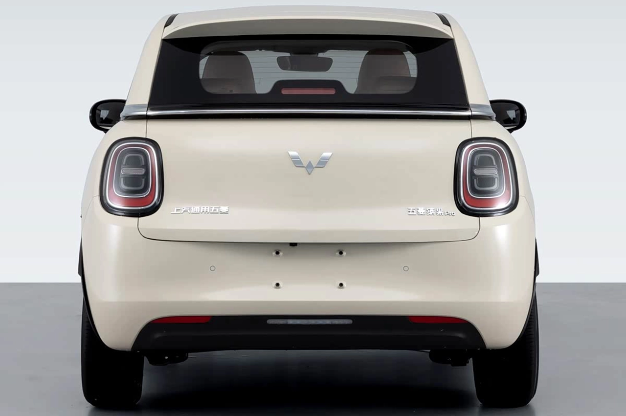 AutomobileFa Wuling Bingo Pro 14040923 2