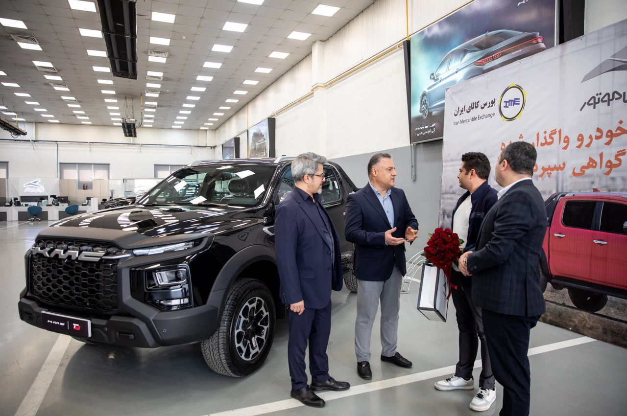 AutomobileFa KMC T9 certificate 14040904 3