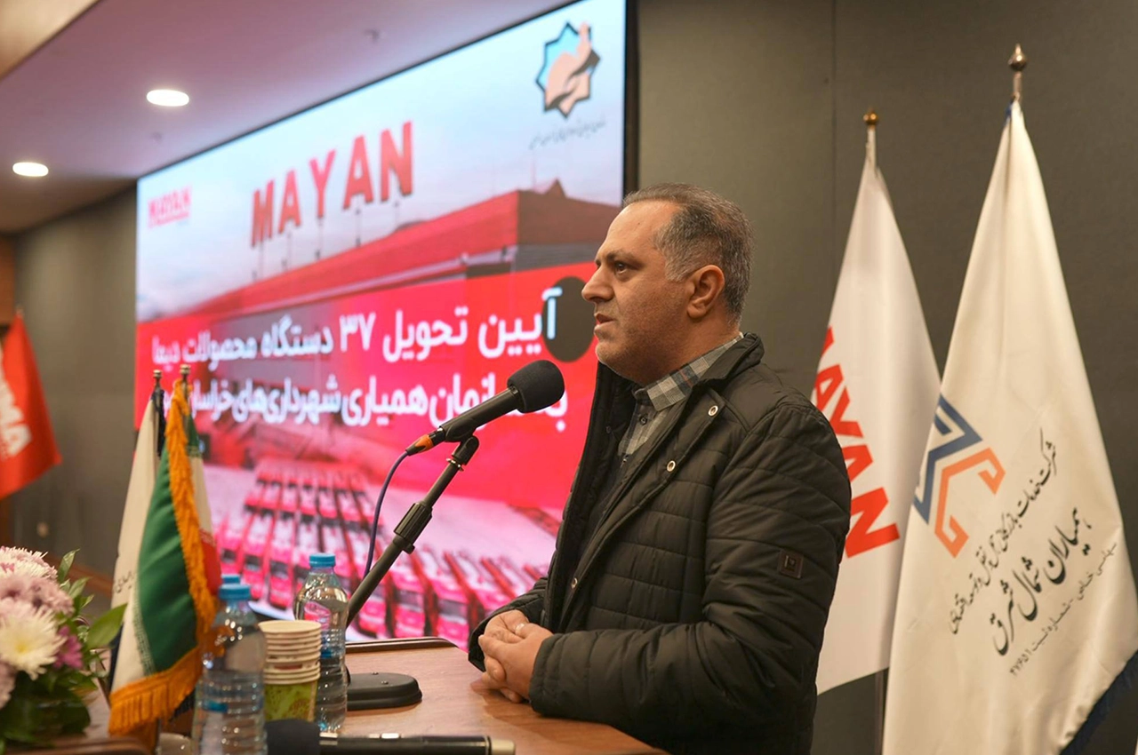 AutomobileFa dima diesel 14040930 1