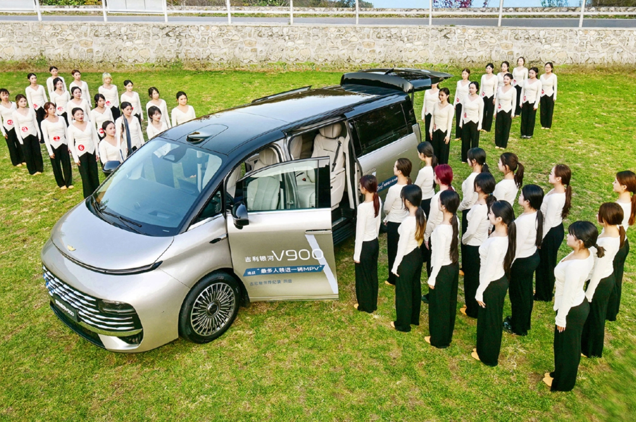 AutomobileFa geely galaxy v900 guinness record 14040908 1