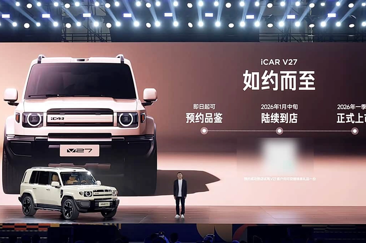 AutomobileFa iCAR V27 14040926 9