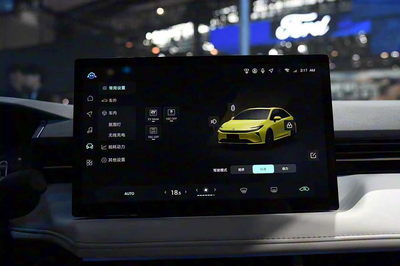 AutomobileFa toyotacorolla 14040924 3