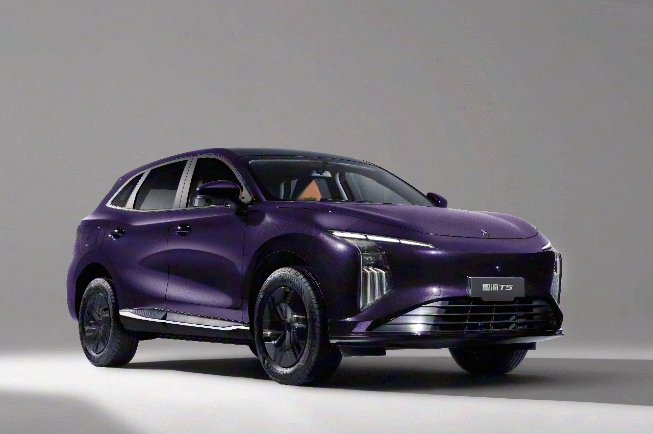 Dongfeng Xinghai T5