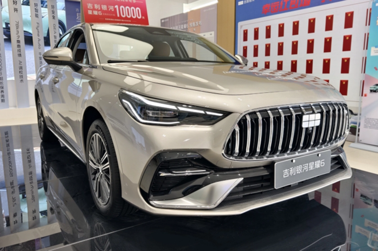 Geely Galaxy Starshine 6 