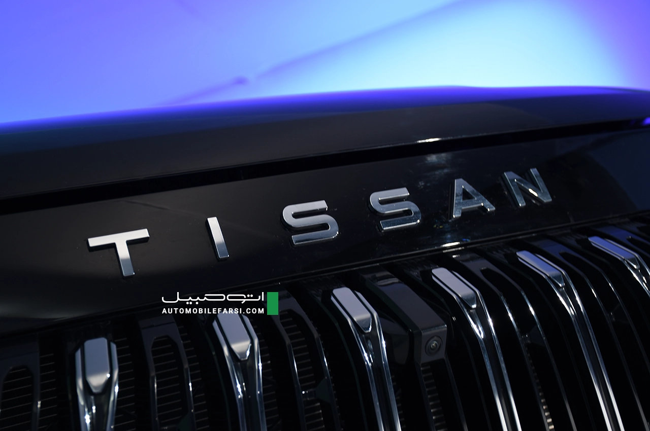 AutomobileFa TIGARD TISSAN 14041009 29